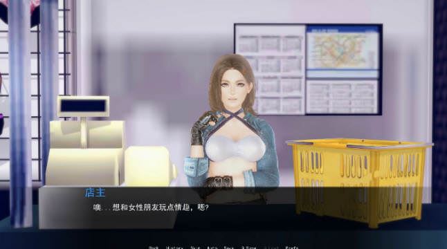 图片[4]-造梦少女游戏[亚洲风SLG/汉化/动态]公共性生活 调教大师 Public Sex Life H v0.84.2 汉化版 - 造梦少女游戏网-造梦少女游戏造梦少女游戏网