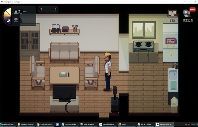 图片[5]-造梦少女游戏管理员的窥视 Peeping Dorm ManagerV1.1.0 官方中文步兵版+存档-造梦少女游戏造梦少女游戏网