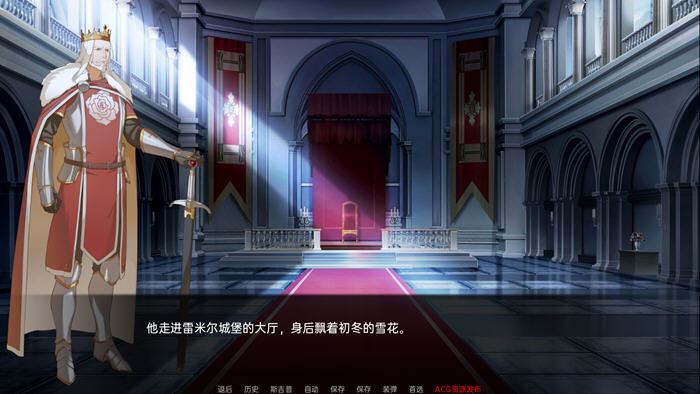 图片[2]-造梦少女游戏莎拉罗斯的生存 The Survival of Sarah Rose v0.5.9.9 PC+安卓-造梦少女游戏造梦少女游戏网