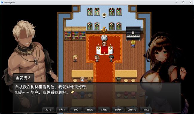 图片[4]-造梦少女游戏【日系RPG/绿帽/NTR】不道德的伊利莎~被戴绿帽的已婚法师汉化作弊版【PC/安卓/1G】 - 造梦少女游戏网-造梦少女游戏造梦少女游戏网
