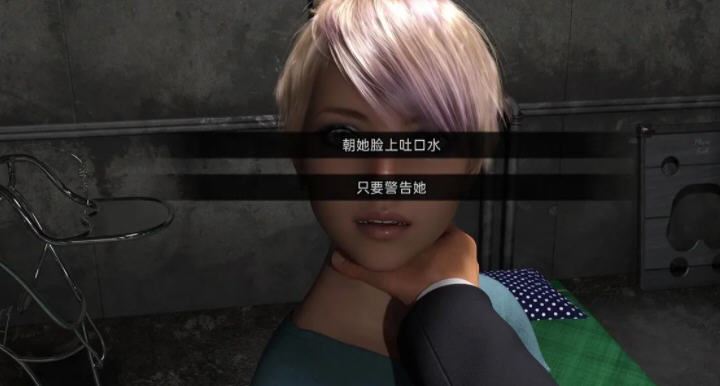 图片[4]-造梦少女游戏[SLG/汉化] 上流社会 高等社会图解 The Higher Society Illustrated v0.20 PC+安卓汉化版 [多空/2.3G] - 造梦少女游戏网-造梦少女游戏造梦少女游戏网