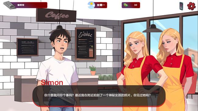 图片[2]-造梦少女游戏[SLG/汉化] 红帽檐 红色边框 Red Brim [v0.18 alpha] PC+安卓-造梦少女游戏造梦少女游戏网