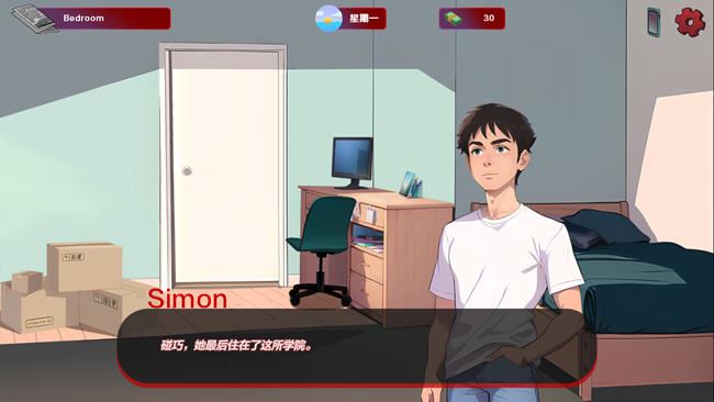 图片[3]-造梦少女游戏[SLG/汉化] 红帽檐 红色边框 Red Brim [v0.18 alpha] PC+安卓-造梦少女游戏造梦少女游戏网