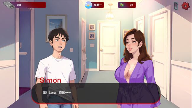 图片[4]-造梦少女游戏[SLG/汉化] 红帽檐 红色边框 Red Brim [v0.18 alpha] PC+安卓-造梦少女游戏造梦少女游戏网