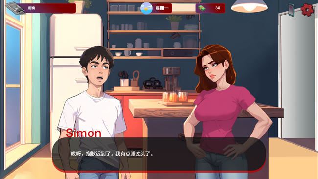 图片[5]-造梦少女游戏[SLG/汉化] 红帽檐 红色边框 Red Brim [v0.18 alpha] PC+安卓-造梦少女游戏造梦少女游戏网