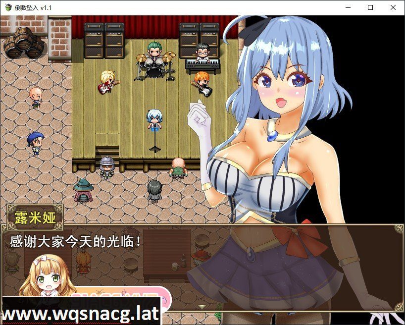 [绿帽RPG/中文]倒数坠入V1.1 官方中文步兵版[新作][560M/百度]-造梦少女游戏造梦少女游戏网