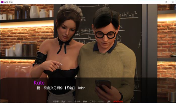 图片[2]-造梦少女游戏[SLG/汉化] 凯特(Kate) S2v0.5.1 汉化版 PC+安卓 动态SLG游戏&更新 3.6G - 造梦少女游戏网-造梦少女游戏造梦少女游戏网