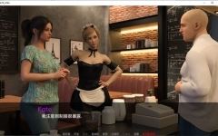 [SLG/汉化] 凯特(Kate) S2v0.5.1 汉化版 PC+安卓 动态SLG游戏&更新 3.6G-造梦少女游戏造梦少女游戏网