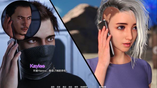 图片[2]-造梦少女游戏[SLG] 项目激情-计划激情 Projekt Passion v0.13 BUGFIX PC+安卓-造梦少女游戏造梦少女游戏网
