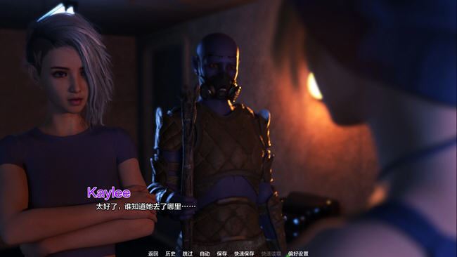 图片[3]-造梦少女游戏[SLG] 项目激情-计划激情 Projekt Passion v0.13 BUGFIX PC+安卓-造梦少女游戏造梦少女游戏网