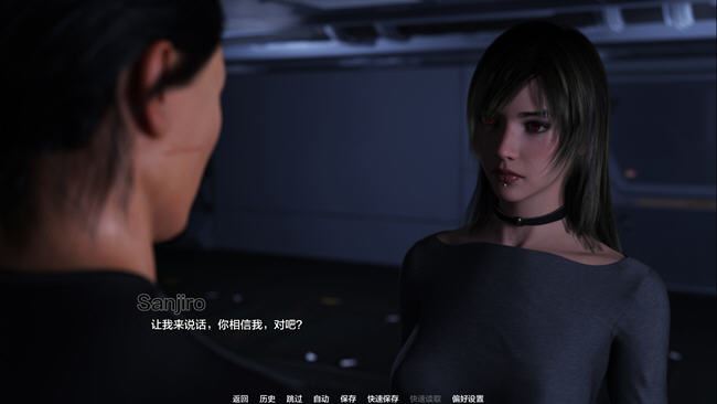 图片[5]-造梦少女游戏[SLG] 项目激情-计划激情 Projekt Passion v0.13 BUGFIX PC+安卓-造梦少女游戏造梦少女游戏网