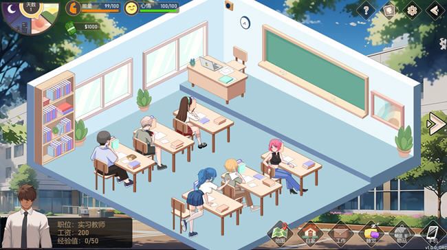 图片[3]-造梦少女游戏[SLG/汉化] 爱与生活：幸运老师 Love n Life Luc ky TeacherV3.2.1-造梦少女游戏造梦少女游戏网