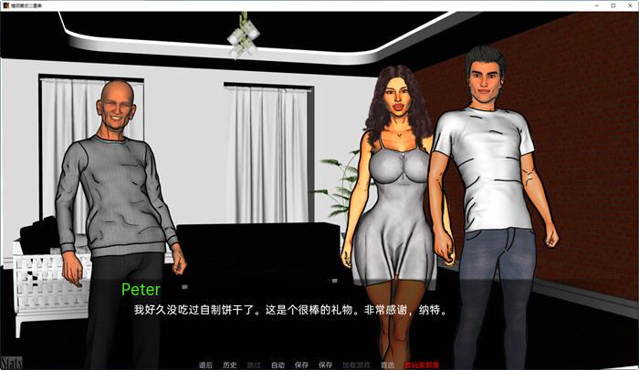 图片[4]-造梦少女游戏情侣爱恋二重奏 ver0.12.4 汉化版 PC+安卓 动态SLG游戏 2.7G - 造梦少女游戏网-造梦少女游戏造梦少女游戏网