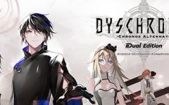 虚时异境:迷离时空 双重版 /DYSCHRONIA: Chronos Alternate – Dual Edition (更新v1.0.0) - 造梦少女游戏网-造梦少女游戏造梦少女游戏网