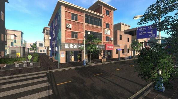 图片[4]-造梦少女游戏网吧进化论/Internet Cafe Evolution (更新v1.3.5) - 造梦少女游戏网-造梦少女游戏造梦少女游戏网
