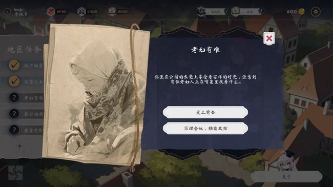 图片[5]-造梦少女游戏[大型2024年6月30日新作/高品质卡牌SLG/无码超高品质动态CG光环：无尽卡牌+DLC v1.3 无码官方中文硬盘版6G - 造梦少女游戏网-造梦少女游戏造梦少女游戏网