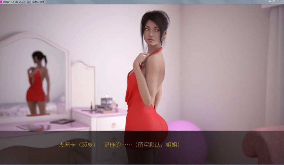 图片[2]-造梦少女游戏[欧美SLG/汉化] Lust Theory S3 E4 官方中文版 PC+安卓 动态SLG游戏&神作 1G - 造梦少女游戏网-造梦少女游戏造梦少女游戏网