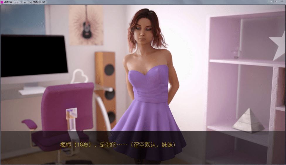图片[3]-造梦少女游戏[欧美SLG/汉化] Lust Theory S3 E4 官方中文版 PC+安卓 动态SLG游戏&神作 1G - 造梦少女游戏网-造梦少女游戏造梦少女游戏网