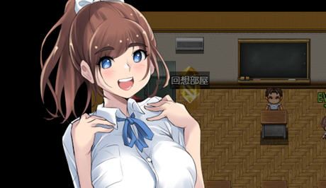 【日系RPG/AI汉化]重回学生时代 ver1.01 汉化版 PC+安卓 RPG游戏 1.1G-造梦少女游戏造梦少女游戏网