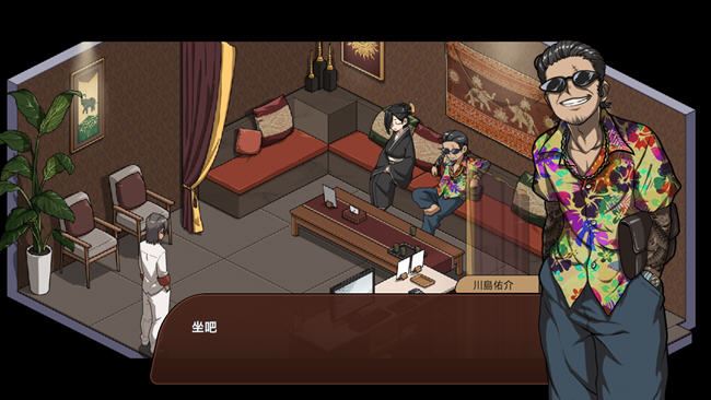 图片[2]-造梦少女游戏[SLG/汉化] 情欲的古式按摩店-沉迷秘密服务的母女们 V1.96 PC+安卓中文版 [2.3G] - 造梦少女游戏网-造梦少女游戏造梦少女游戏网