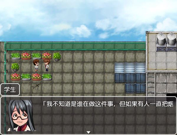 图片[4]-造梦少女游戏[探索RPG/卖春被NTR/2C】我的女朋友（僕の自慢の彼女は秘密を抱えている）v1.0 汉化中文 PC+安卓 1G - 造梦少女游戏网-造梦少女游戏造梦少女游戏网