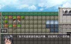 [探索RPG/卖春被NTR/2C】我的女朋友(僕の自慢の彼女は秘密を抱えている)v1.0 汉化中文 PC+安卓 1G - 造梦少女游戏网-造梦少女游戏造梦少女游戏网