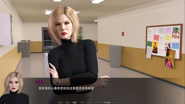 图片[4]-造梦少女游戏[SLG/汉化/动态] 看着我的妻子 ver0.6.1 汉化版 PC+安卓 动态SLG游戏 2.8G - 造梦少女游戏网-造梦少女游戏造梦少女游戏网