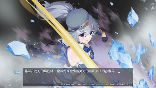 图片[3]-造梦少女游戏【ADV/黑丝足交/2C】催眠典狱长/催眠典獄長（Hypnosis Prison）Build.1278673-(STEAM官中+DLC-结局后日谈)1.3G - 造梦少女游戏网-造梦少女游戏造梦少女游戏网