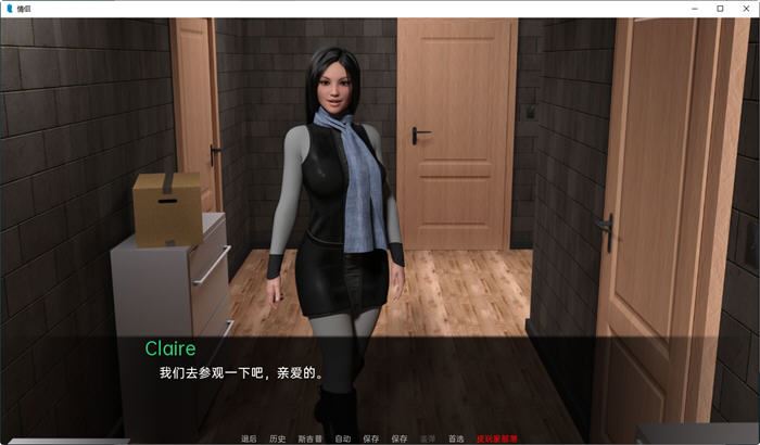 图片[2]-造梦少女游戏[欧美SLG/汉化] 情侣 夫妻 Couples v0.28 Special PC+安卓-造梦少女游戏造梦少女游戏网
