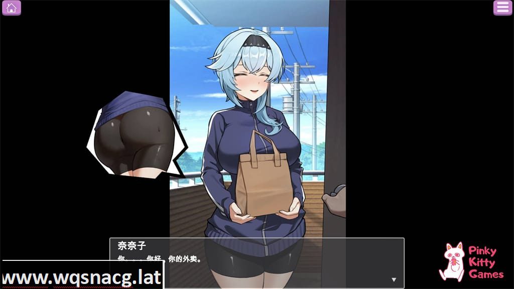 [SLG/中文/动态] 露出巨乳配達員 露出巨乳配送员 官方中文版 [PC+安卓]-造梦少女游戏造梦少女游戏网