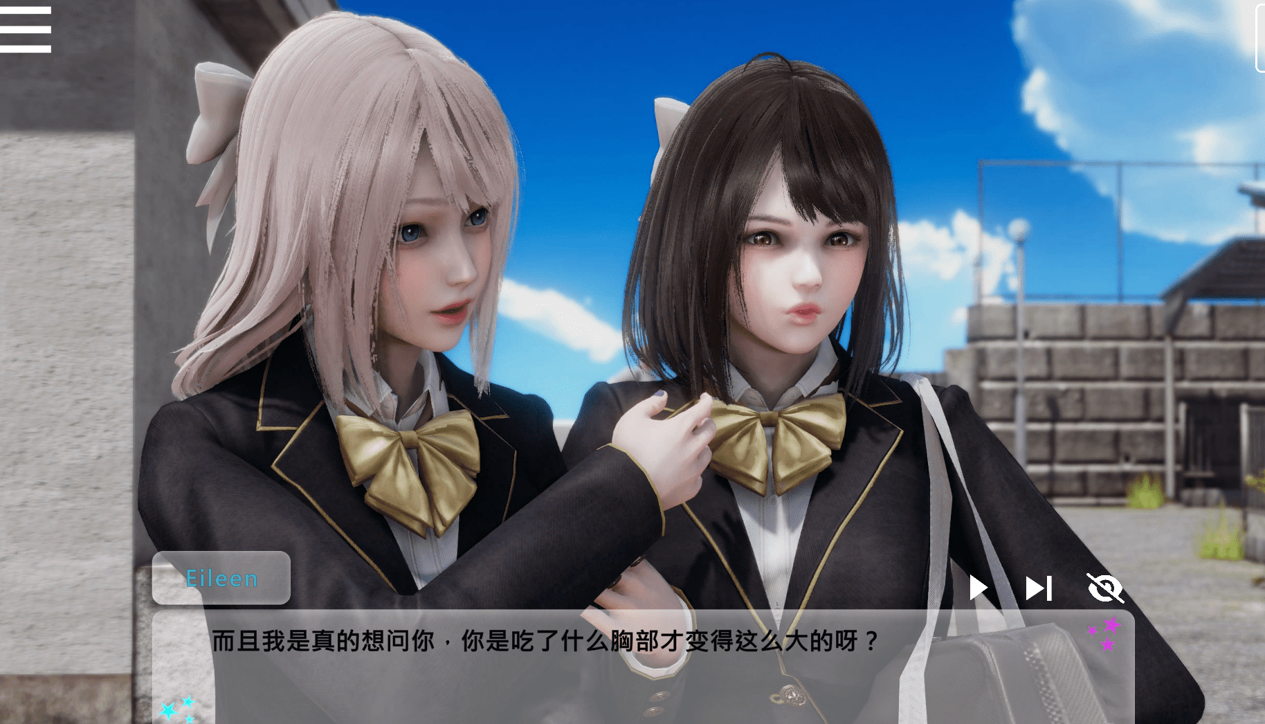 [国风SLG官中动态]Concert Girls 闪耀星路v0.3.1 PC+安卓官方中文版 5G-造梦少女游戏造梦少女游戏网