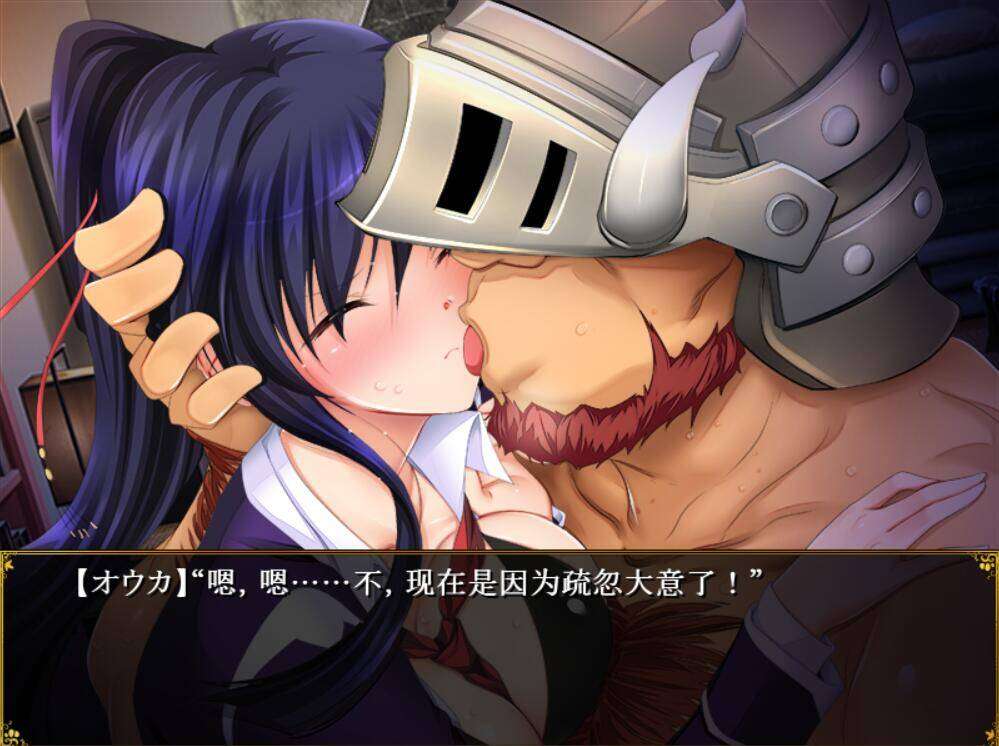 [2024年3月26日新作][NTR丧尸SLG][ 冒険者育成学校へようこそ!全校集会版 汉化硬盘版-造梦少女游戏造梦少女游戏网