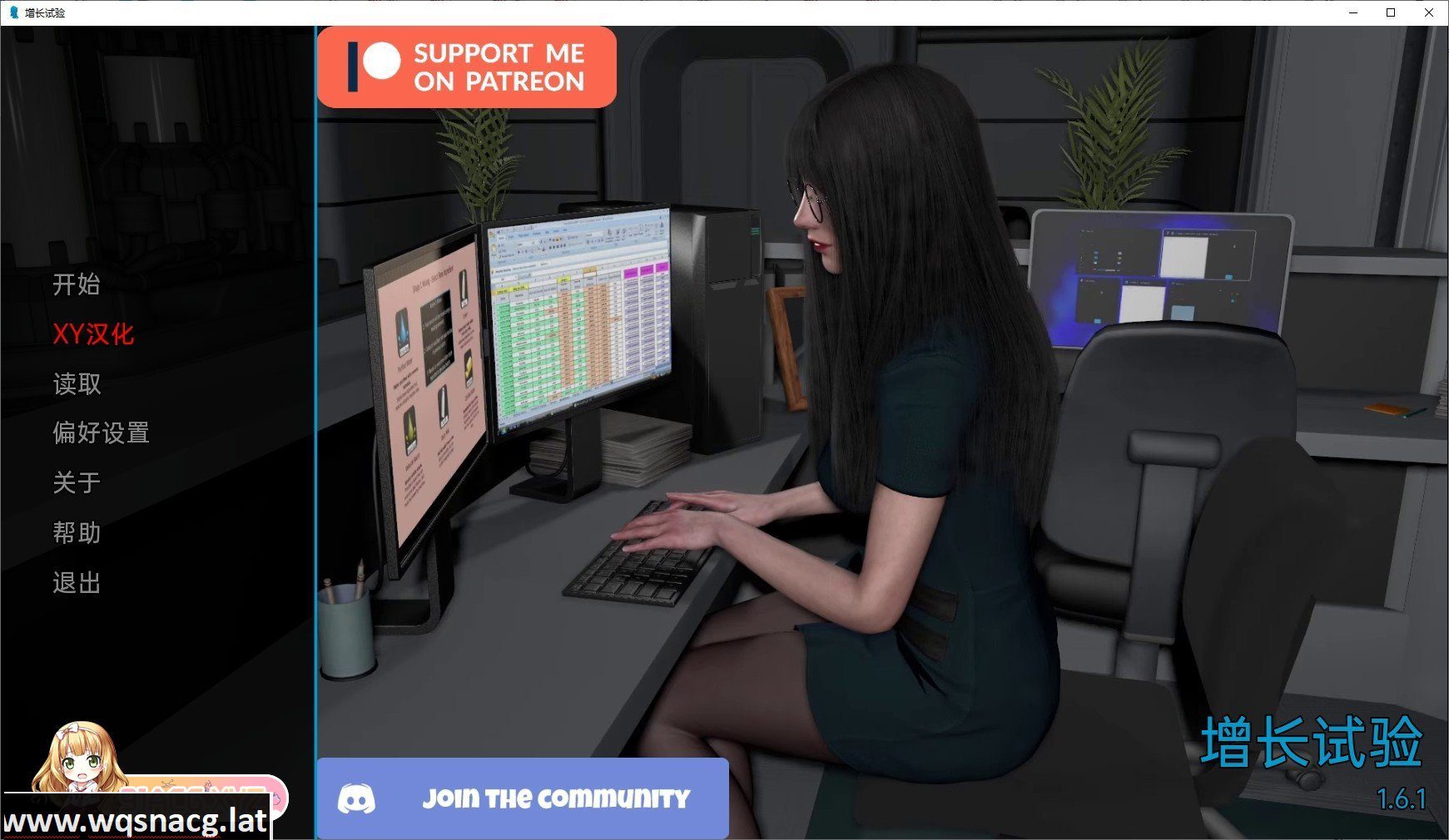 [亚洲风SLG/汉化/动态]增长试验V1.6.1 AI汉化版[PC+安卓]3.5G/百度]-造梦少女游戏造梦少女游戏网