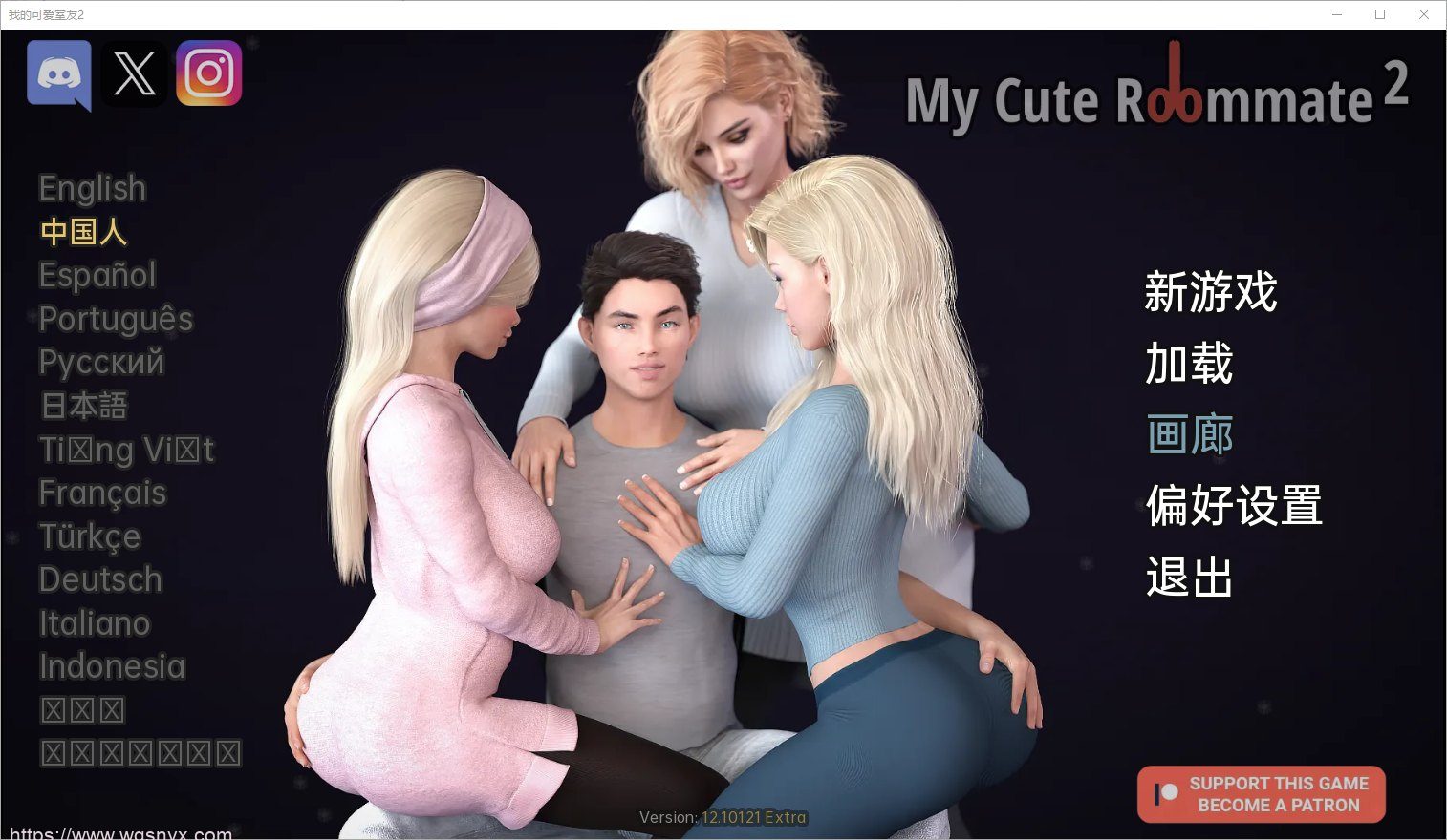 [欧美SLG/汉化]我性感的表姐2 My Cute Roommate 2 v15.06150 Extra PC+安卓中文版5.6G-造梦少女游戏造梦少女游戏网