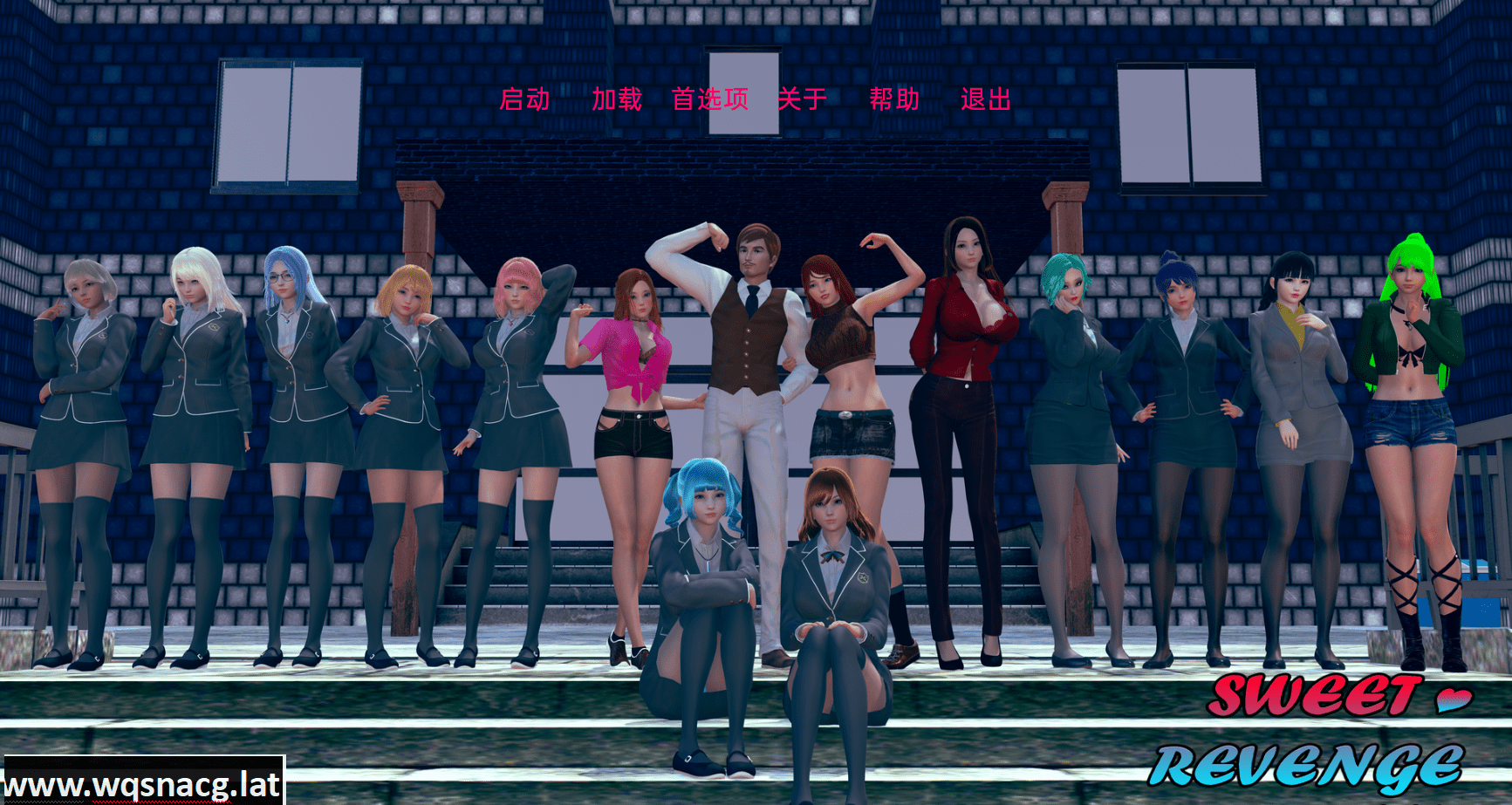 [亚洲风SLG/汉化] 甜蜜复仇 Sweet Revenge v0.09  汉化版 [PC+安卓][2.3G-造梦少女游戏造梦少女游戏网
