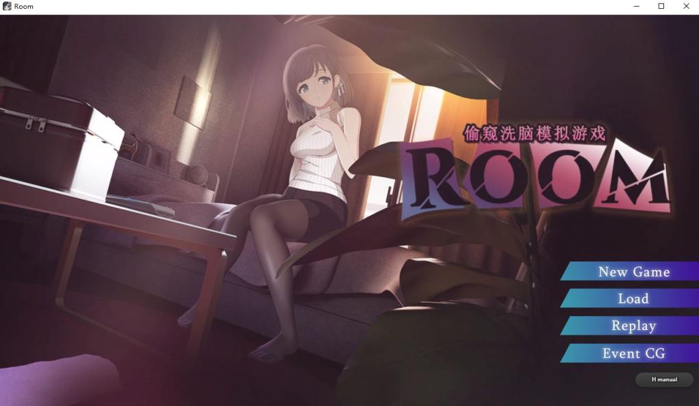 【爆款SLG/中文/动态】ROOM:窥视女孩私生活SLG Ver2.04 官方中文版+存档【更新/1.9G】 - 造梦少女游戏网-造梦少女游戏造梦少女游戏网