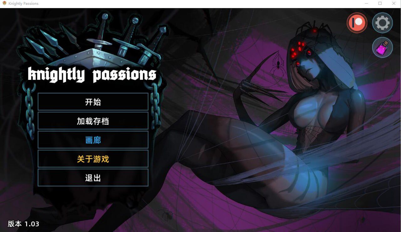[欧美SLG/动态/沙盒/PC] 猎魔人物语 Knightly passion v1.34 英文生肉版+DLC 2.6G-造梦少女游戏造梦少女游戏网