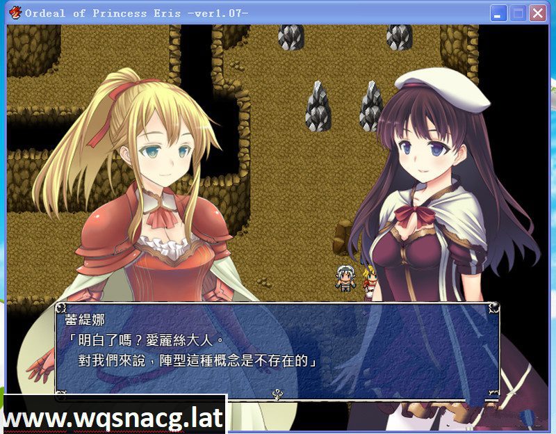[RPG/中文] 亡国公主爱丽丝 STEAM官中破解步兵版付存档 [430M]-造梦少女游戏造梦少女游戏网