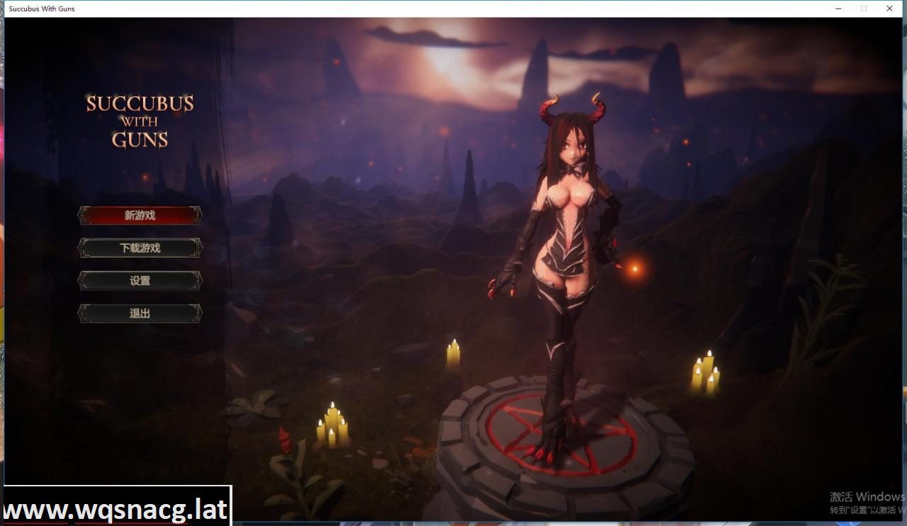 [ARPG/汉化] 魔女之枪 Succubus With Guns-V1.03-官方中文版 [多空/3.2G]-造梦少女游戏造梦少女游戏网
