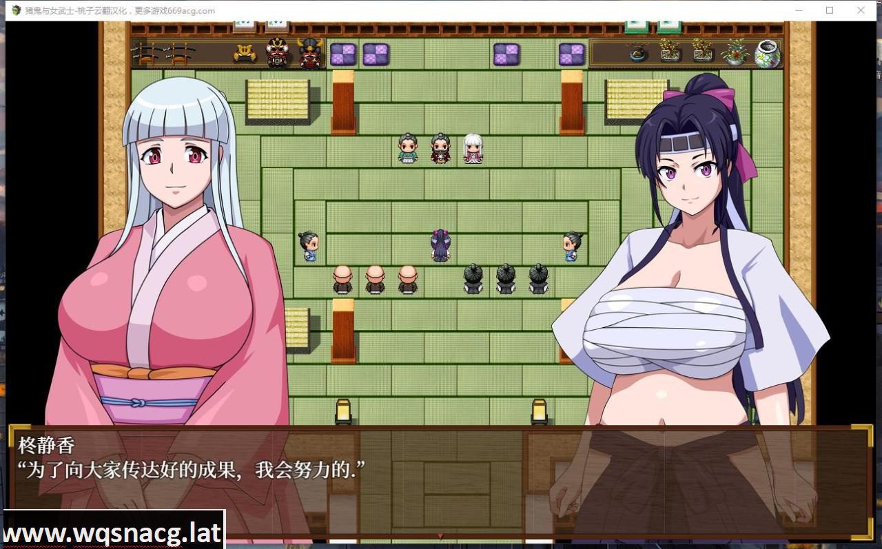 [RPG/汉化] 猪妖与女武士 豚鬼と女侍 PC+安卓汉化版 [多空/3.1G]-造梦少女游戏造梦少女游戏网