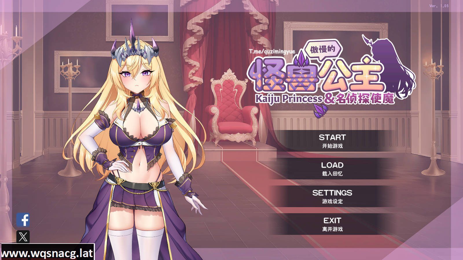 [SLG/汉化]  傲慢的怪兽公主与名侦探使魔 The Detective Servant  v1.08  官方中文步兵版4.2G-造梦少女游戏造梦少女游戏网