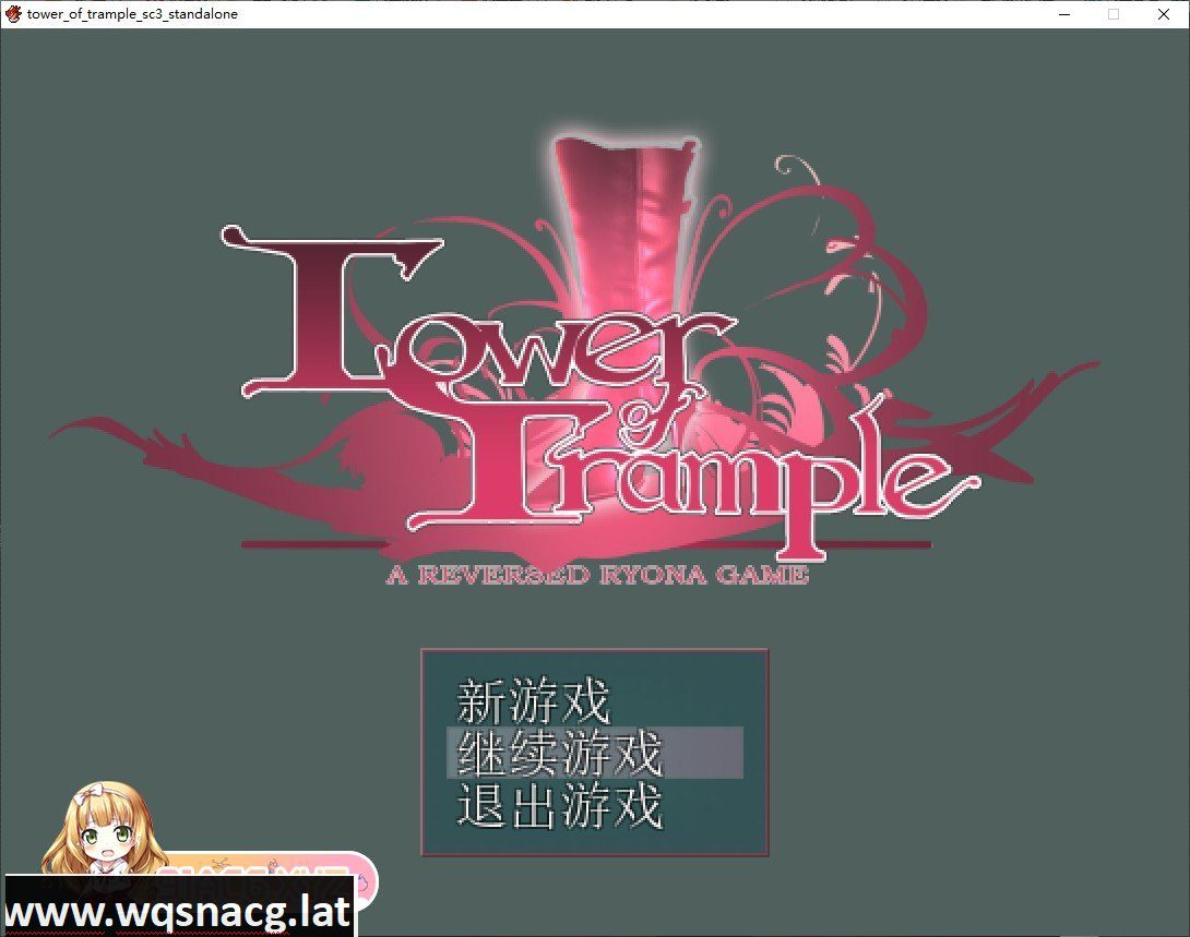 [国产RPG/汉化/动态]践踏之塔乌鸦与天鹅双打 个人汉化版[更新/抖M][420M]-造梦少女游戏造梦少女游戏网