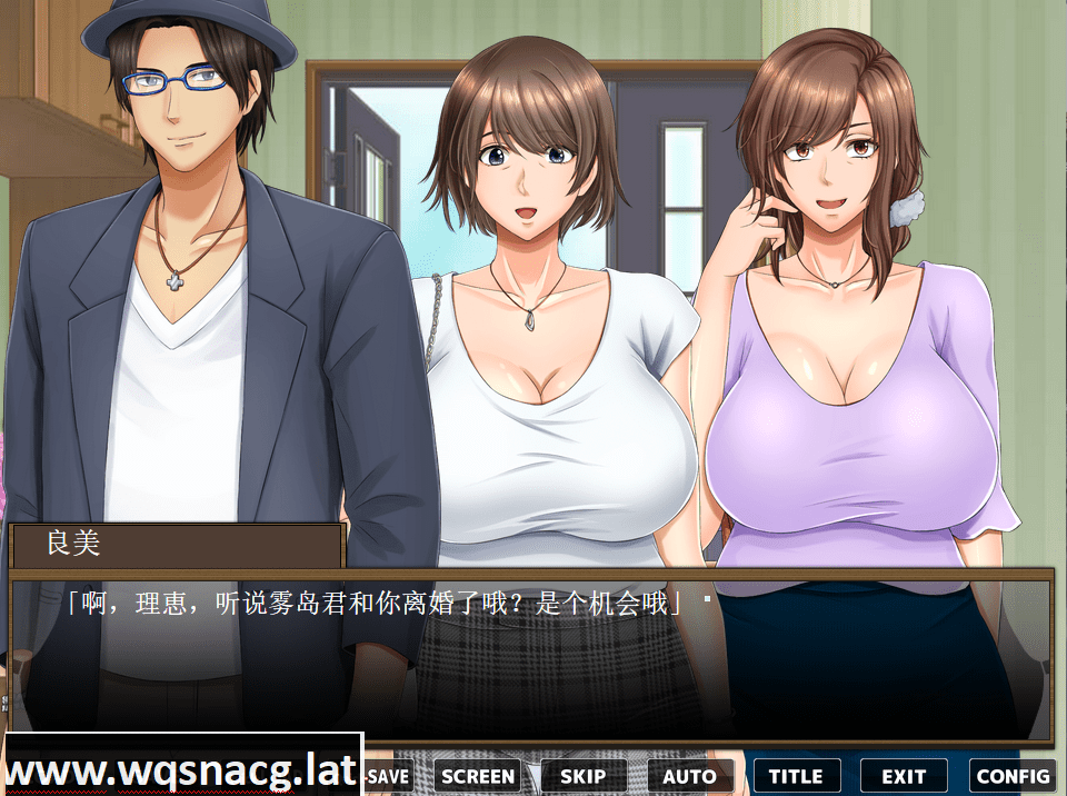 [拔作ADV/汉化] 母亲和孩子房间叔叔在一○年间的发展趋势，以及之后AI汉化版 [多空/800M]-造梦少女游戏造梦少女游戏网