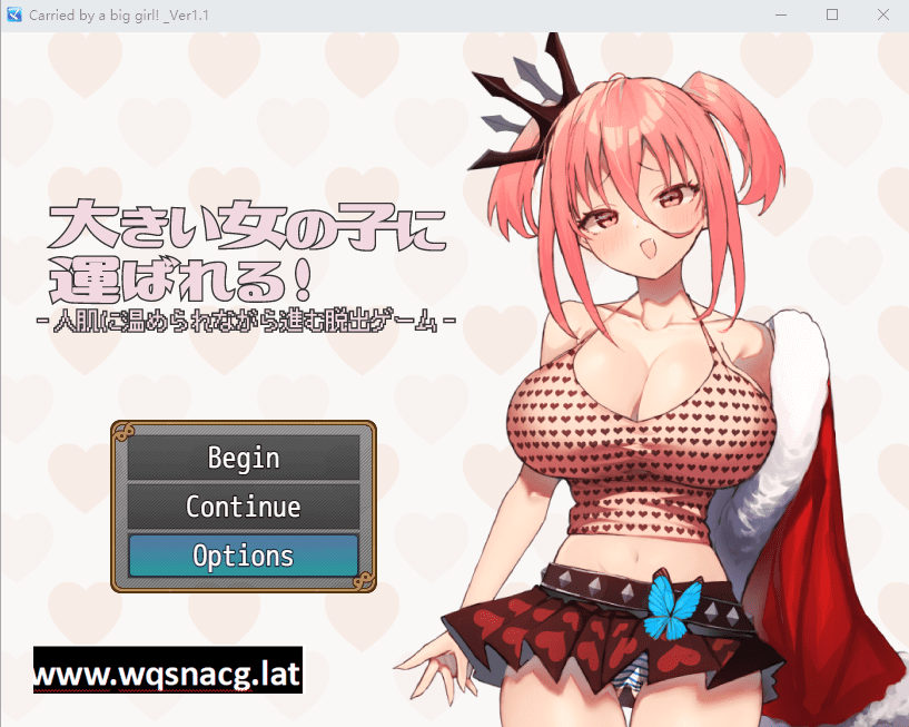 [RPG游戏/汉化] 被大女孩带走大きい女の子に运ばれる! V1.1 汉化版全CG [多空/1.3G]-造梦少女游戏造梦少女游戏网