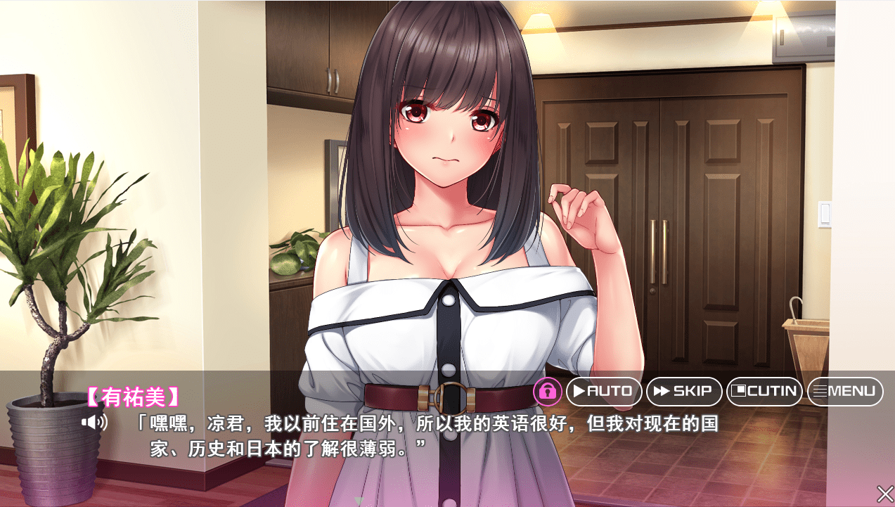 [ADV/汉化/有动画] 邻家女孩是海归荡妇隣のあの娘は帰国痴女云翻汉化版 [多空/2.6G]-造梦少女游戏造梦少女游戏网
