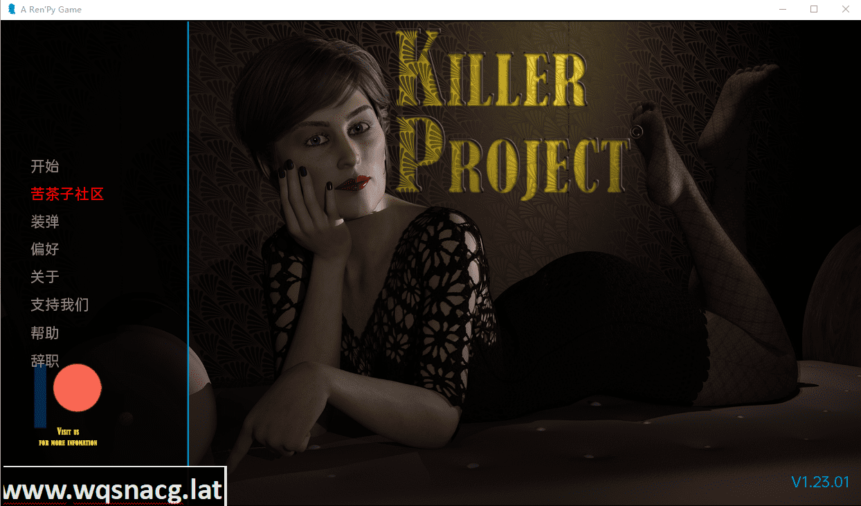 [沙盒SLG/汉化/动态]  杀手项目 Killer Project v1.24.02 PC+安卓汉化版3.4G-造梦少女游戏造梦少女游戏网