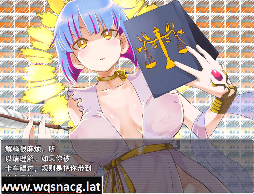 [RPG/中文] 宅男的我和异世界的女孩子们做爱的结果拯救了世界云翻汉化版 [1.3G]-造梦少女游戏造梦少女游戏网