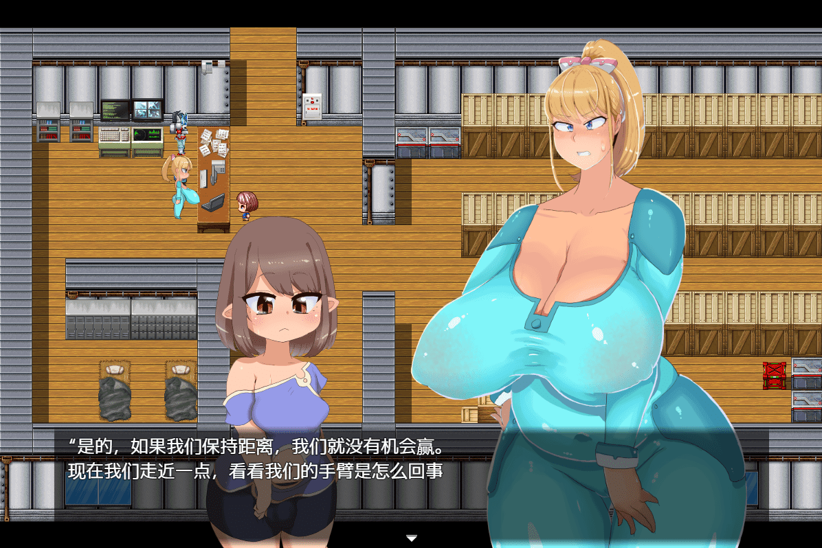 [日系RPG/动态/汉化] 塞克利斯 乳マフィア PC+安卓汉化作弊版 [多空/1.4G]-造梦少女游戏造梦少女游戏网