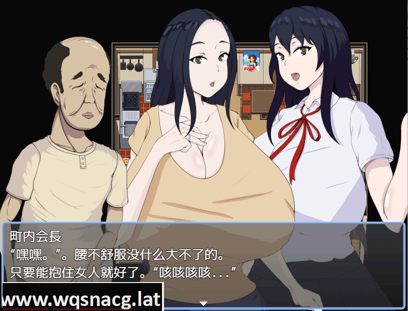 [日系RPG/汉化] 涩晴商业街～爆乳ヒロインのえちえち世直し珍道中～PC+安卓汉化版 [多空/1.1G]-造梦少女游戏造梦少女游戏网