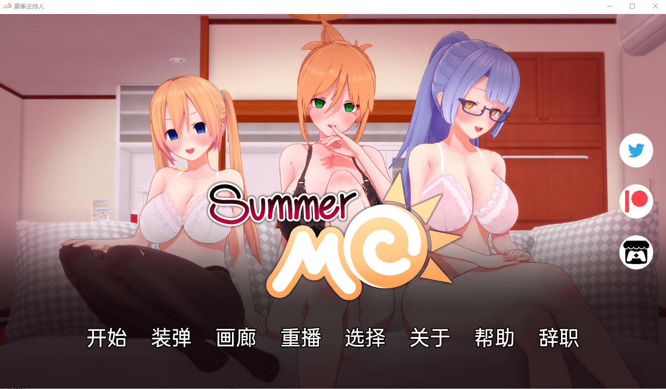 [沙盒SLG/汉化] 夏天MC：那次我发现了一本神奇的催眠书 v0.11.0 PC+安卓汉化版 [多空/1.2G]-造梦少女游戏造梦少女游戏网